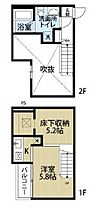 ショコラハウス二日市駅前 201 ｜ 福岡県筑紫野市二日市西１丁目13-32（賃貸アパート1R・2階・20.44㎡） その2