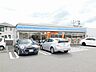 周辺：ローソン 筑紫野原田三丁目店（673m）