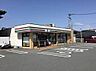 周辺：セブンイレブン 筑紫野郵便局前店（202m）