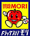 周辺：DRUG STORE MORI（ドラッグストアモリ） 基山店（1099m）