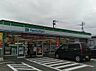 周辺：ファミリーマート つつじヶ丘店（402m）