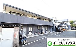パークサイド都府楼館II