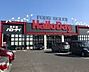 周辺：HalloDay（ハローデイ） 大佐野店（2303m）