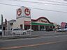 周辺：マルキョウ 二日市店（665m）