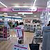 周辺：ザ・ダイソー DAISO 西鉄ストア朝倉街道店（802m）
