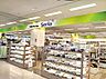 周辺：セリア ゆめタウン筑紫野店（756m）