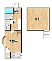 APT01 205 ｜ 福岡県太宰府市朱雀４丁目5-17（賃貸アパート1K・2階・21.00㎡） その2