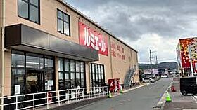 RESIAS　CHIKUSHINO　BLDG． 303 ｜ 福岡県筑紫野市杉塚１丁目8-20（賃貸マンション3LDK・3階・71.16㎡） その15