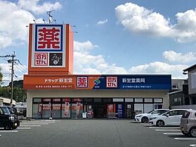 パシフィック五条 302 ｜ 福岡県太宰府市五条２丁目21-6（賃貸アパート1R・3階・20.00㎡） その17