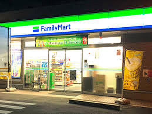 画像24:ファミリーマート 太宰府五条駅前店（1238m）