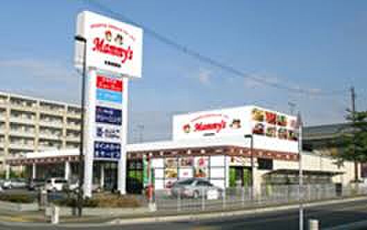 画像19:Mammy’s（マミーズ） 太宰府西店（1377m）