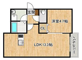 リタリッチ針摺南 203 ｜ 福岡県筑紫野市針摺南２丁目7-16（賃貸アパート1LDK・2階・40.73㎡） その2