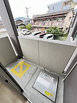 メルヴェール496朝倉街道 201 ｜ 福岡県筑紫野市針摺西１丁目8-2（賃貸マンション1LDK・2階・40.41㎡） その9