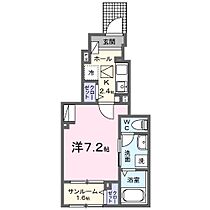 ミロワール・S 102 ｜ 福岡県筑紫野市美しが丘南３丁目2番地3（賃貸アパート1K・1階・29.72㎡） その2