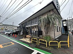 相模大塚駅 6.7万円