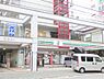 周辺：【コンビニエンスストア】セブン-イレブン 川崎宮崎2丁目店まで612ｍ