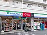 周辺：【スーパー】ファミリーマート+ミニピアゴ川崎宮前平店まで113ｍ