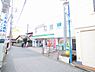 周辺：【コンビニエンスストア】ファミリーマート 宿河原駅前店まで634ｍ