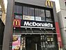 周辺：【ファーストフード】マクドナルド 武蔵新城店まで1781ｍ