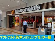マクドナルド 600m