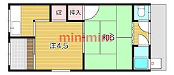斎藤文化