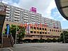 周辺：イオン吹田店 966m