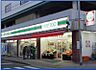 周辺：ローソンストア100茨木西田中町店 320m