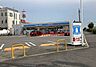 周辺：ローソン茨木平田一丁目店 588m