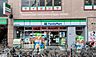 周辺：ファミリーマート上新庄駅南店 61m