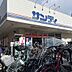 周辺：サンディ茨木駅前店 219m