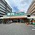 周辺：業務スーパー高槻店 210m
