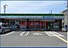 周辺：ファミリーマート茨木太田二丁目店 709m
