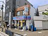 周辺：ローソン岸部南店 736m