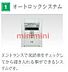 その他：その他（イメージ）