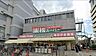 周辺：業務スーパー茨木市役所前店 727m
