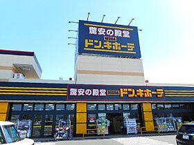 フェニーチェ　ミナ　III 202 ｜ 宮崎県都城市吉尾町723番9（賃貸アパート2LDK・2階・58.60㎡） その20