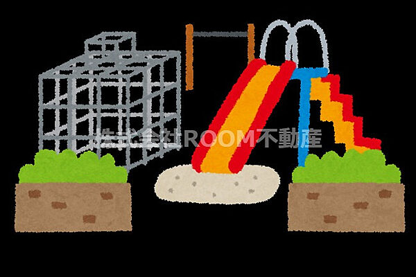 画像4:【公園】戸高ふれあい公園まで972ｍ