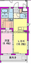 Forestry都城駅前  ｜ 宮崎県都城市栄町9号10番（賃貸マンション1LDK・1階・41.00㎡） その2