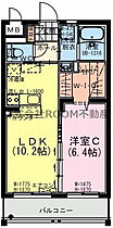 Victory　Leap  ｜ 宮崎県日南市大字星倉4498-1（賃貸マンション1LDK・5階・41.00㎡） その2