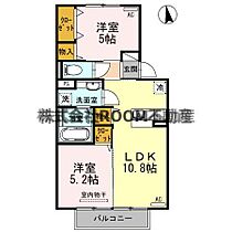 クレセントI  ｜ 宮崎県都城市郡元4丁目5-8（賃貸アパート2LDK・2階・50.12㎡） その2