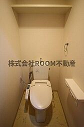 あいらんど早水