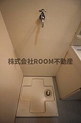 あいらんど早水