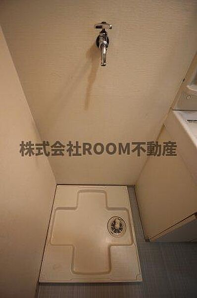 あいらんど早水