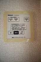 Ｄ’コート南横市  ｜ 宮崎県都城市南横市町3787番地2（賃貸アパート2LDK・2階・53.76㎡） その10