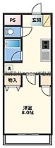 メゾンパークイン  ｜ 宮崎県都城市立野町9-4（賃貸マンション1K・2階・26.50㎡） その2