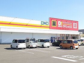 スピカ867　II 101 ｜ 宮崎県都城市志比田町11076番地（賃貸アパート1LDK・1階・50.01㎡） その18