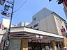 周辺：セブンイレブン 本町4丁目店（430m）