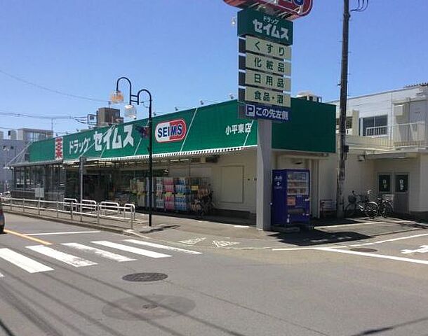 周辺