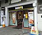 周辺：ドトールコーヒーショップ 西国分寺店（897m）