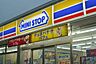 周辺：ミニストップ 国分寺日吉店（138m）